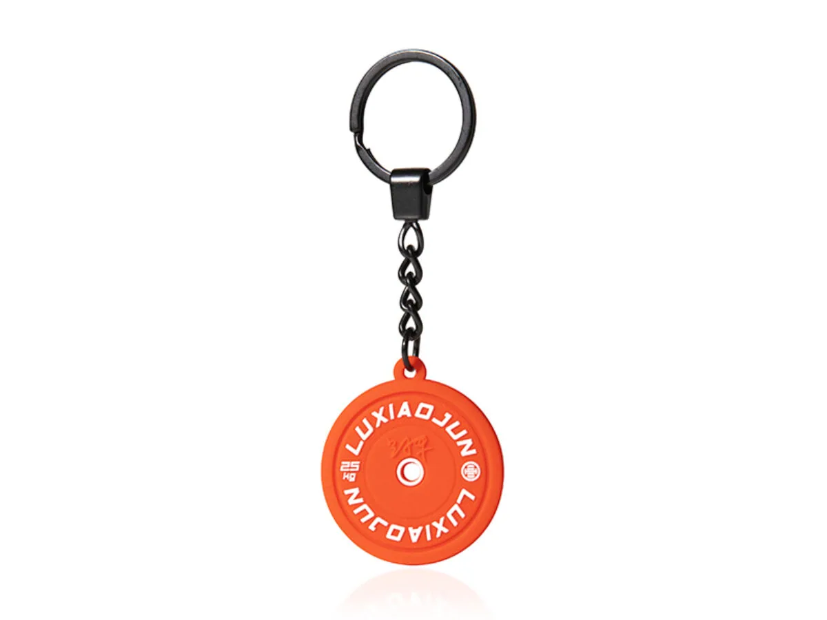 LUXIAOJUN_Singapore_Weight_Plates_Keychain