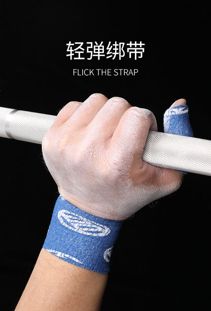 LUXIAOJUN Weightlifting Thumb Tape